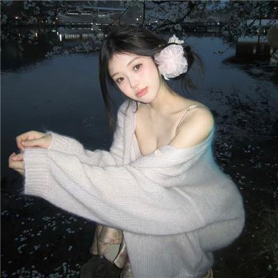 陷阱